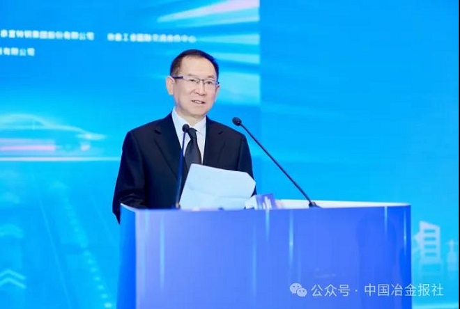 骆铁军：共破“内卷式”竞争 实现有效益的共赢